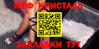 СК Донской