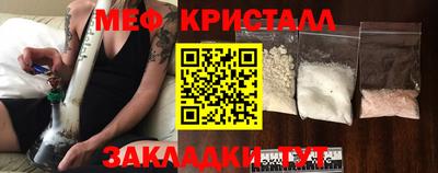 СК Донской