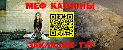 гашик Дубна