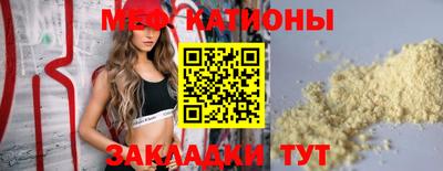 СК Донской