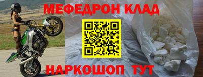 гашик Дубна