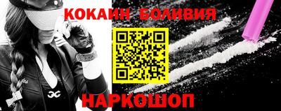 гашик Дубна