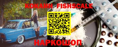 гашик Дубна