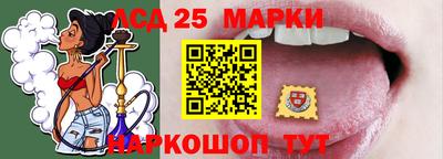 гашик Дубна