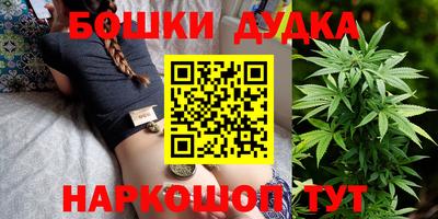 СК Донской