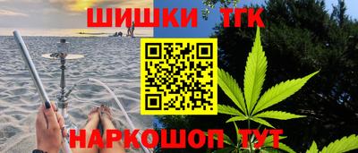 СК Донской