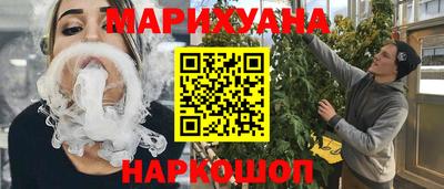 СК Донской