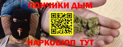 прущий лед Жуковский