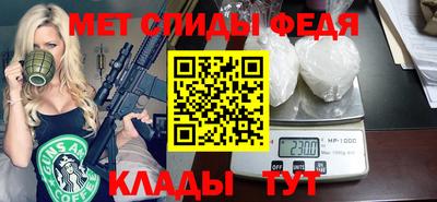 гашик Дубна