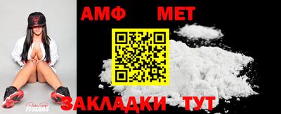 марки nbome Донецк