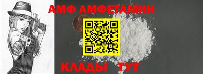 марки nbome Донецк