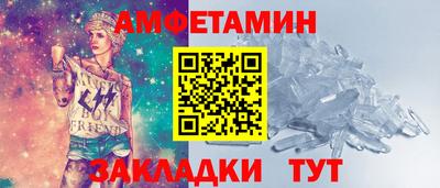 марки nbome Донецк