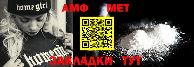 СК Донской
