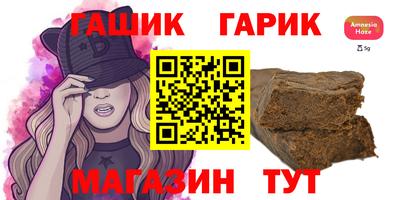 СК Донской