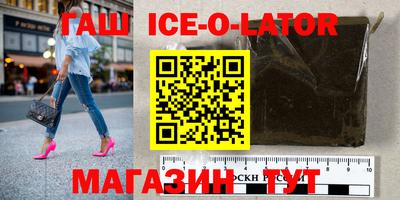 СК Донской