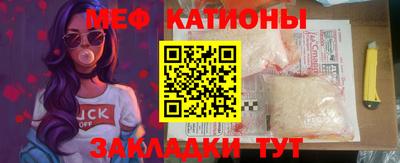 гашик Дубна