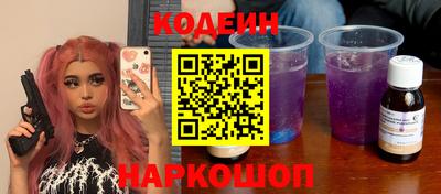 СК Донской