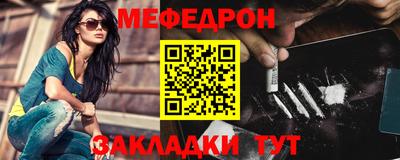 гашик Дубна
