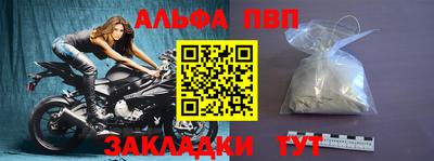 гашик Дубна
